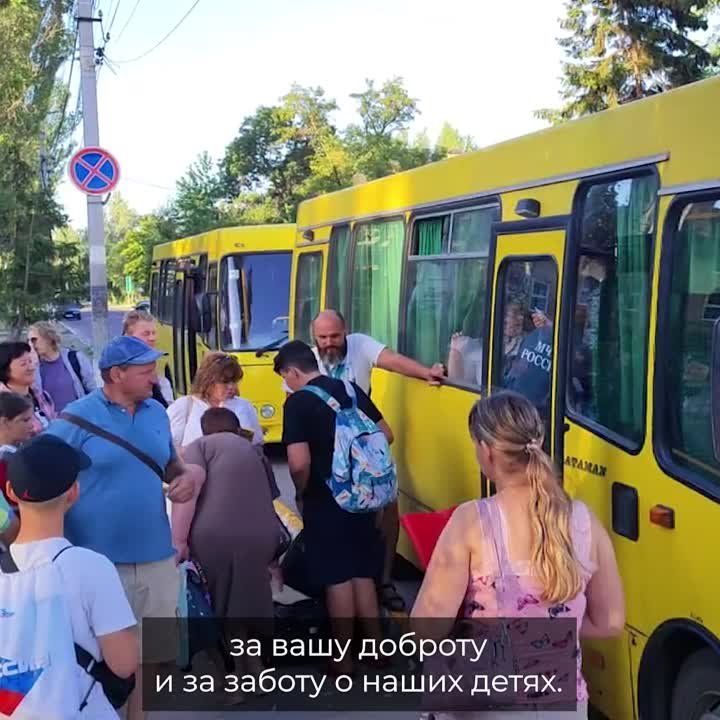 ����� ����������� ������ ������������ ���������-�������� �� ��������, ��������� ����������� �����