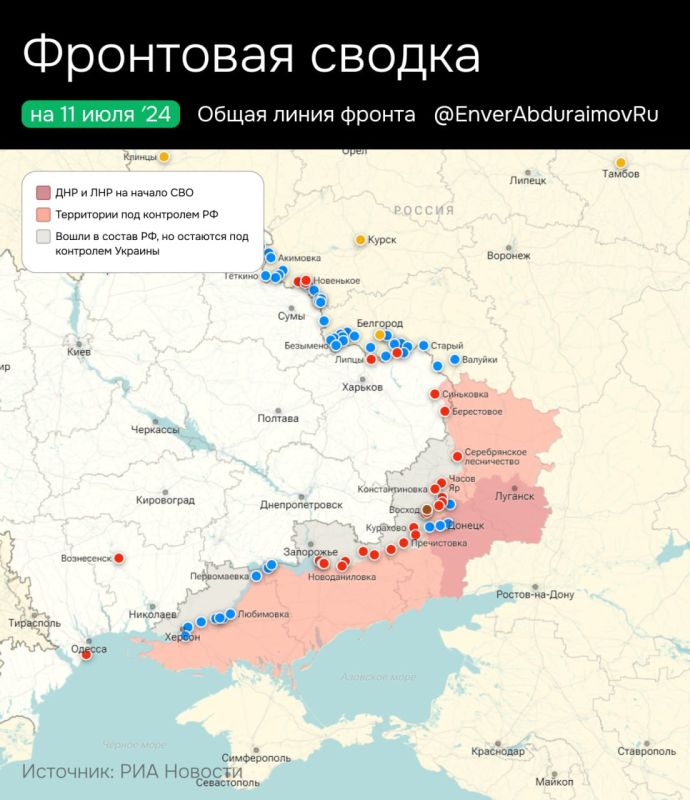 ����� ����������: �� 11 ����. ��������� ������� �� 2100 ��������������. ��������� � ��������� #��84