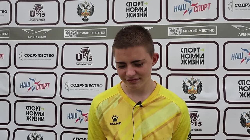 #��������_U15 � ������� �� "������" (�. ���������, ���������� ���) �������� ��������