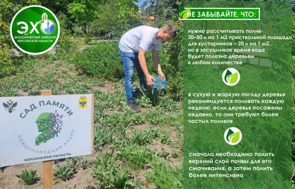 �� ��������� ������� �� �������� ��������� � ���������� ����