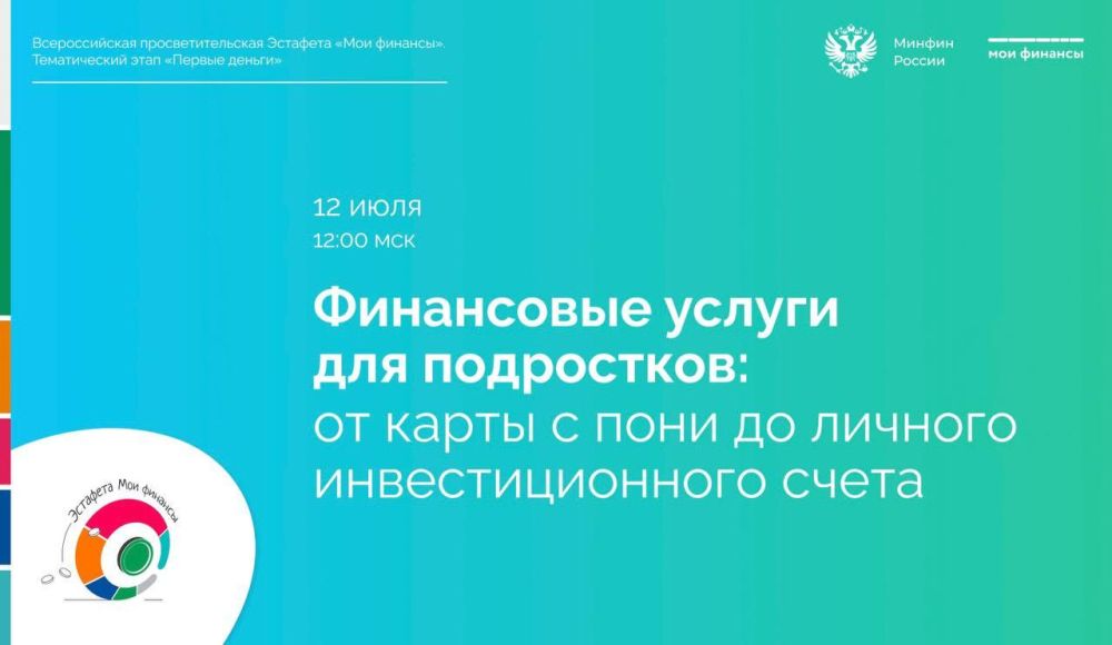 ���������� ������ ��� ����������: �� ����� � ���� �� ������� ��������������� �����