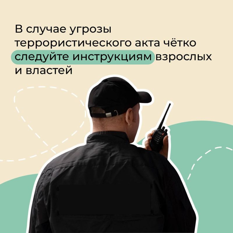 ���������� � ��������� ��������: �������������� �� ��������� ������� �� ������������ � ���������