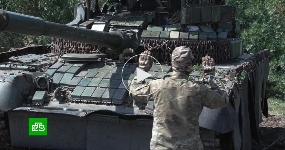 ������ ����� �-80�� �������� �������� ��� � �������� ���� � ���� ������������