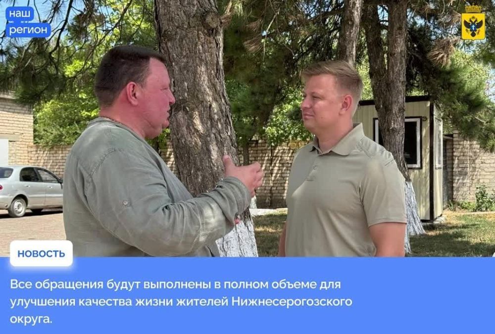 ��������� ������� ����������������� ������ ����� �� �������� ��������� �������� �����������