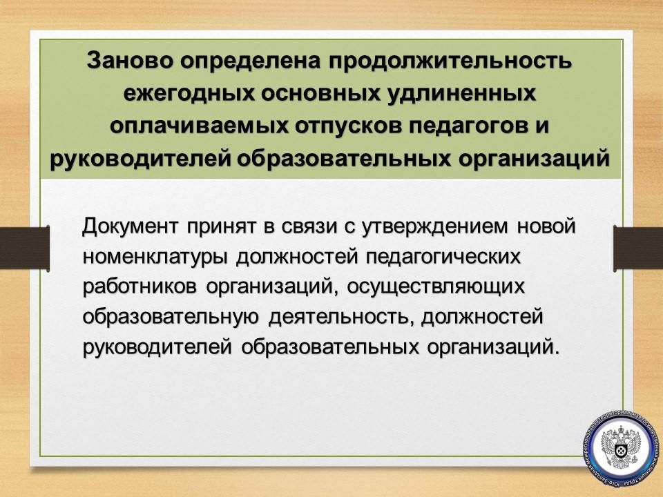 �������� ��������� ��������� ����������������