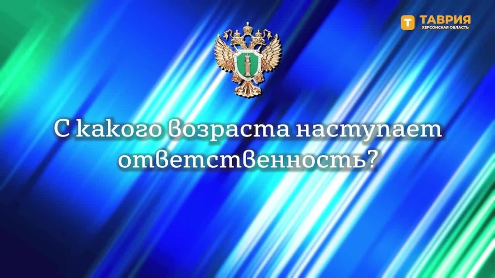 � ������� ������ ��������� � ��������� "���� �����"