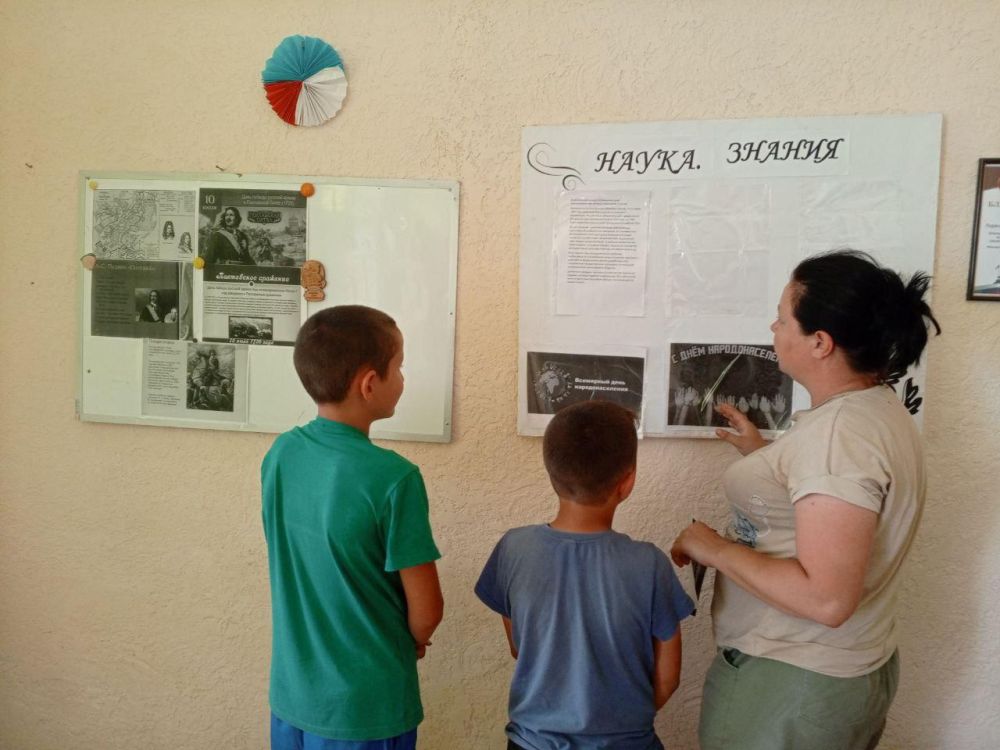 ����� � ��������� ��������� ���� ��������������� � ������ ���������