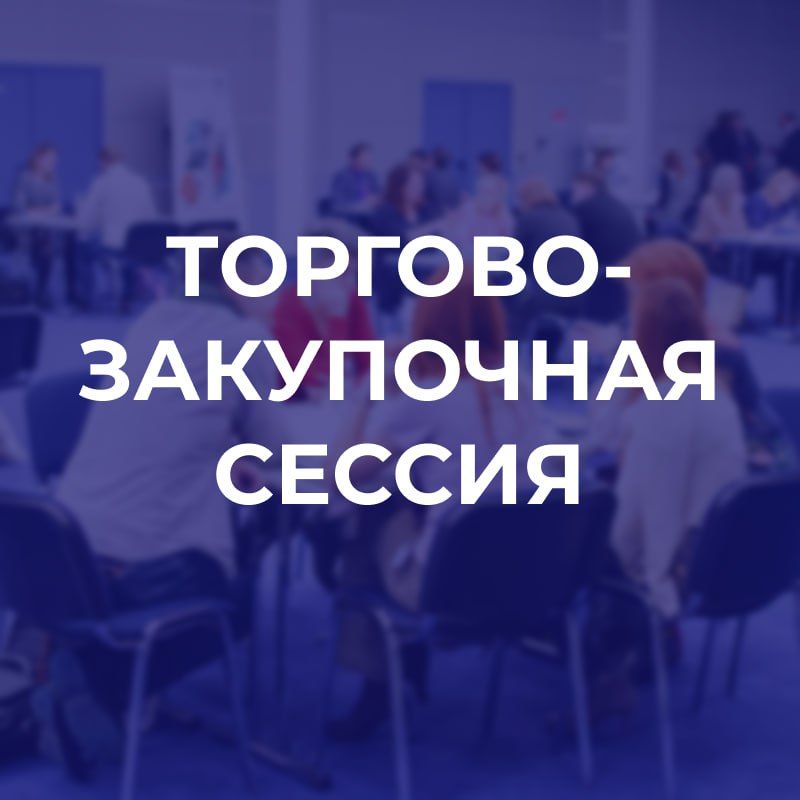 � �������� ������������� ��������� ����������� �������������� ������!