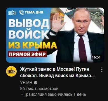 ������ ��� � �� ������!