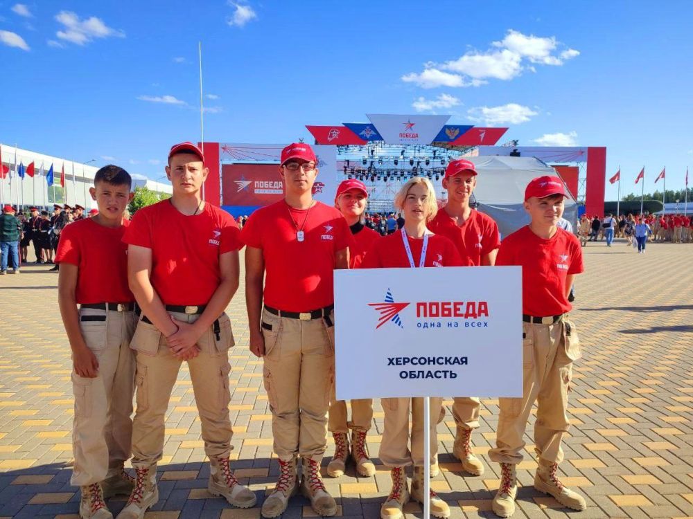 ���������� ������� ������� � ��������� ������-���������� ���� "������" � �����������