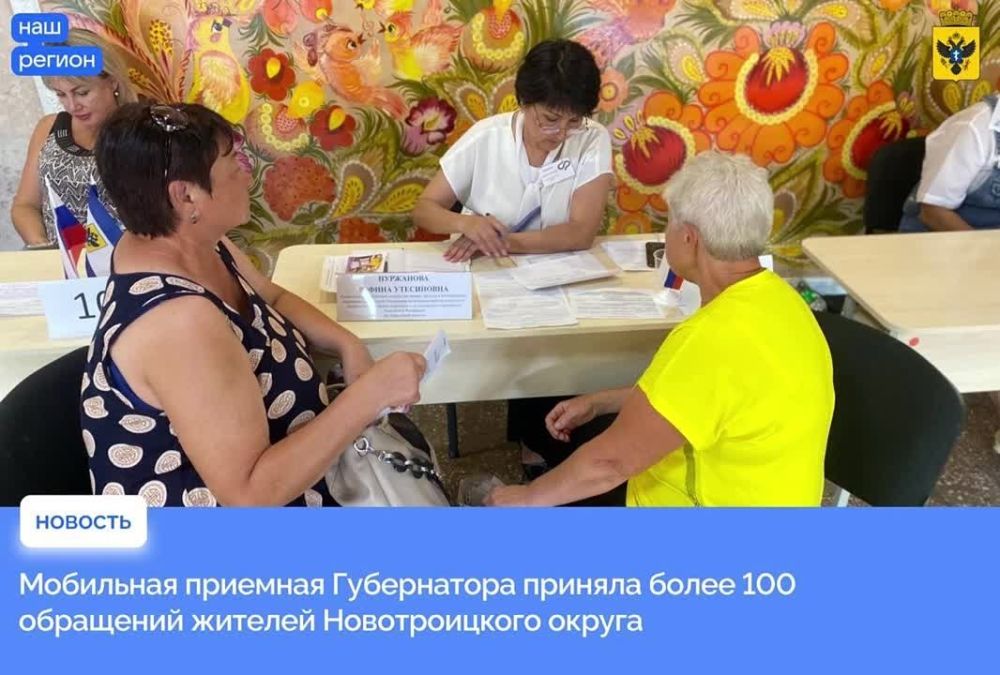 ��������� �������� ����������� ����� � ������ ����� 100 ��������� ������� ������������� ������