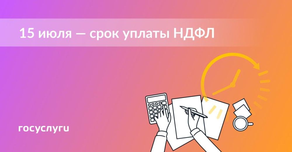 ���� ����� �������� ����� �� ������