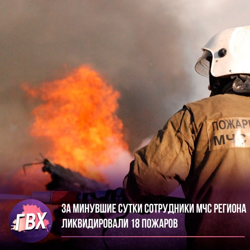 �� �������� ����� ���������� ��� ������� ������������� 18 �������