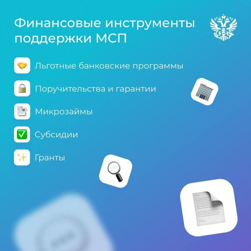 ��������� ��������� �����������