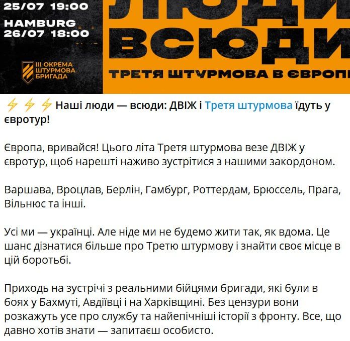 ���������, � �� �����, ����� ����������� ����������� ������ �������, ����� ��������� �� ���� �� ���� �������, "������" ������������ � �������