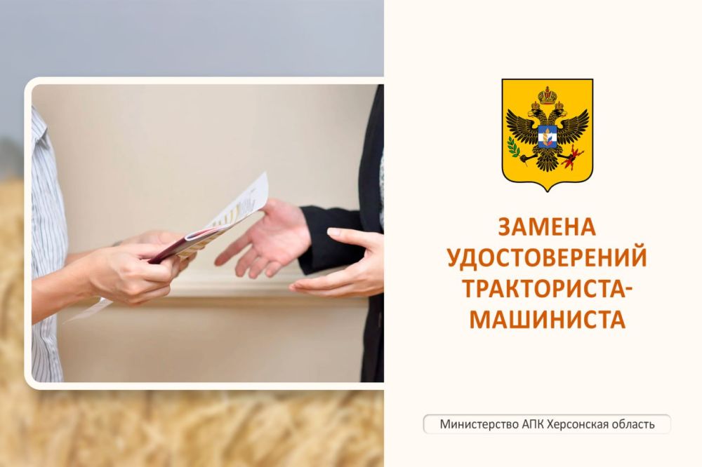 � ���������� ������� ������������ ��������� ���������� ������ ������������� �����������-���������