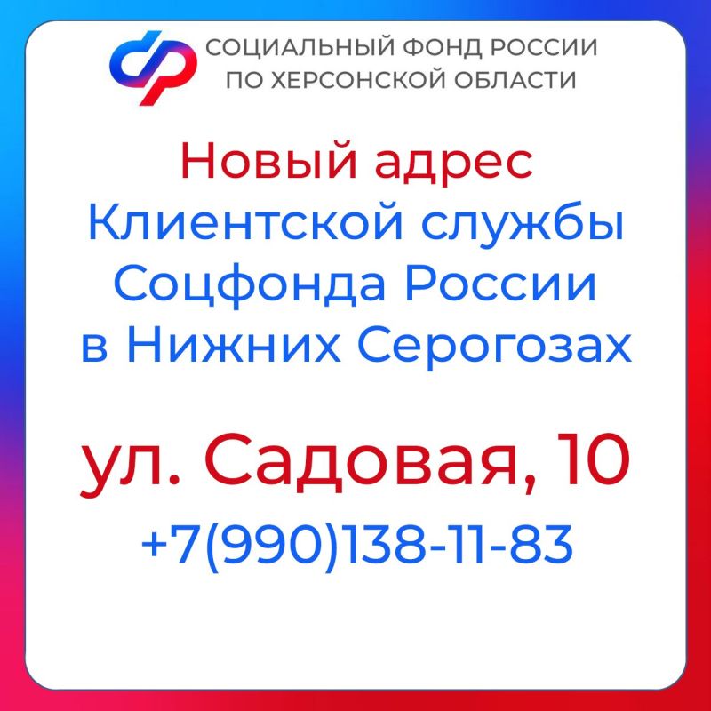 ����� ����� ���������� ������ �������� ������ � ������ ���������