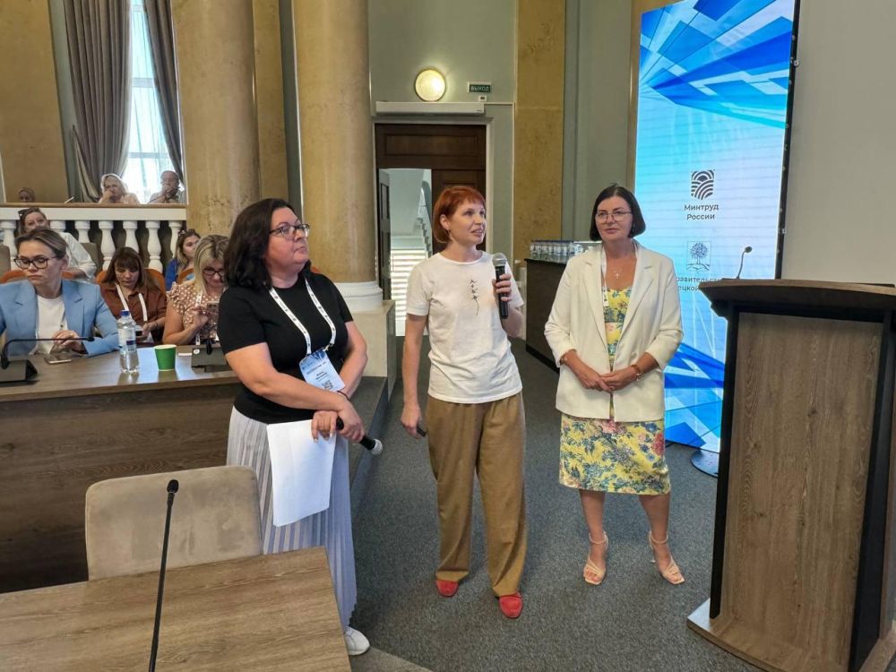 ��������� �� ���������� ������� ��������� � ������ ������������� 2030�