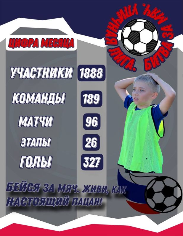 ����� ����������: ����� ������� ������ �� ���!� � ������: