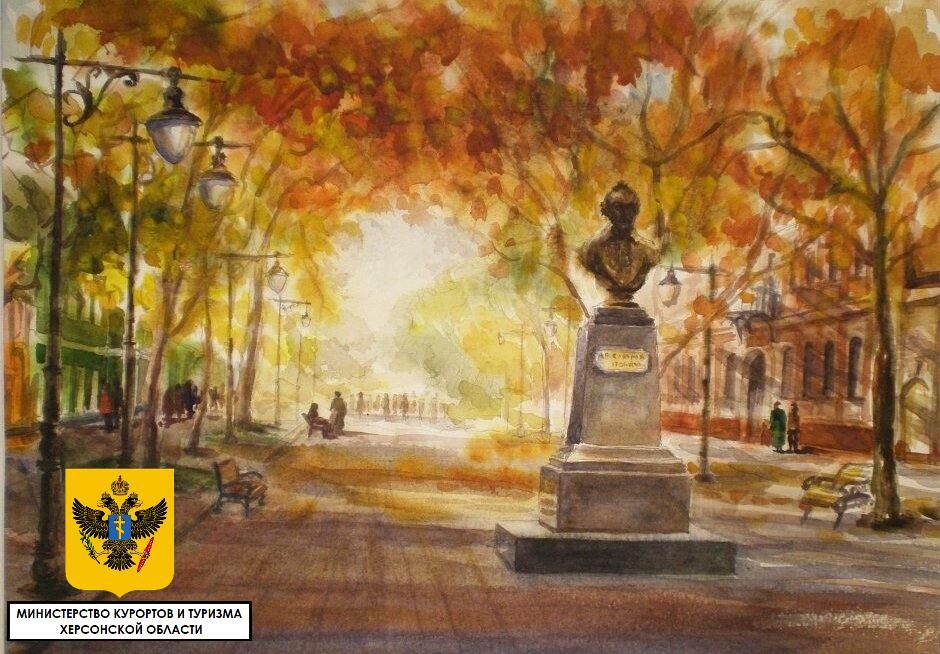 ���������� � �������� . "��! ������� ������� � �������