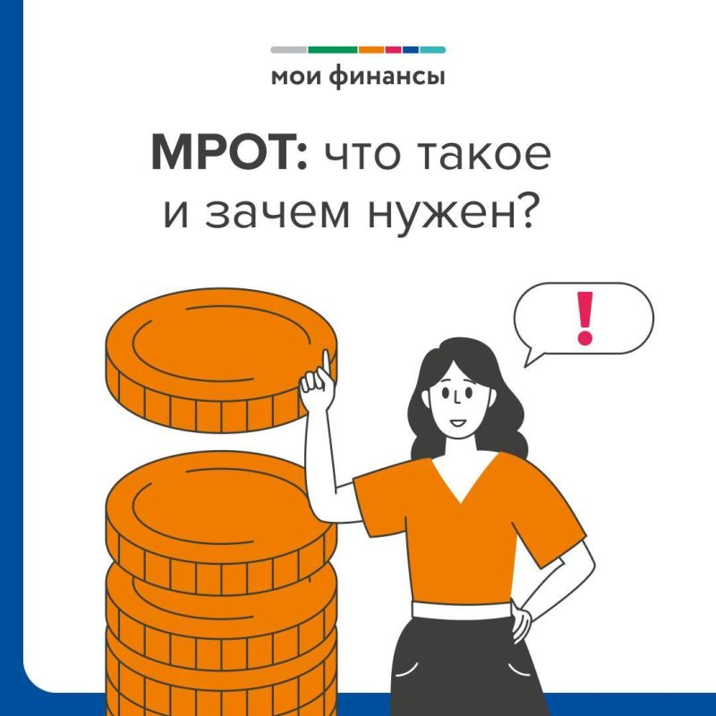 ����: ��� ����� � ����� �����?