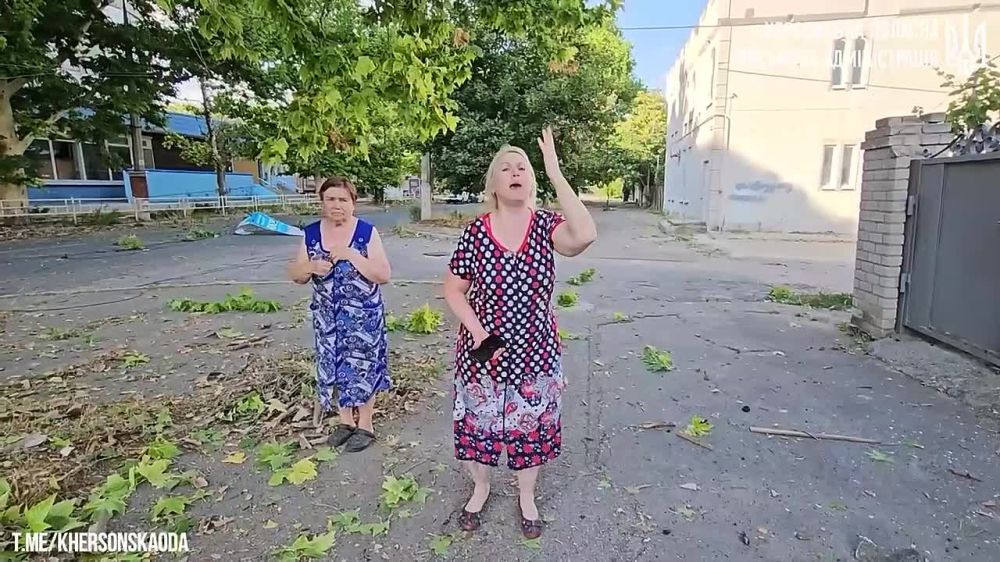 А на том берегу.... Правобережье Херсонщины: оперативная информация с 06:00 11.07.2024 по 06:00 12.07.2024 —ХОВА За...