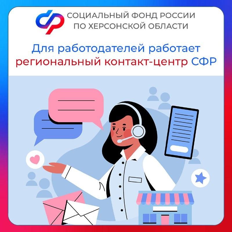 ��� ������������� � ���������� ������� �������� ������������ �������-����� ��������