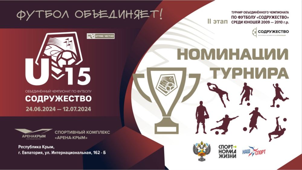 ������ ������ �������!. � 26 ���� �� 12 ���� 2024�. � �. ��������, ���������� ����, �������� ������ ���� �������...