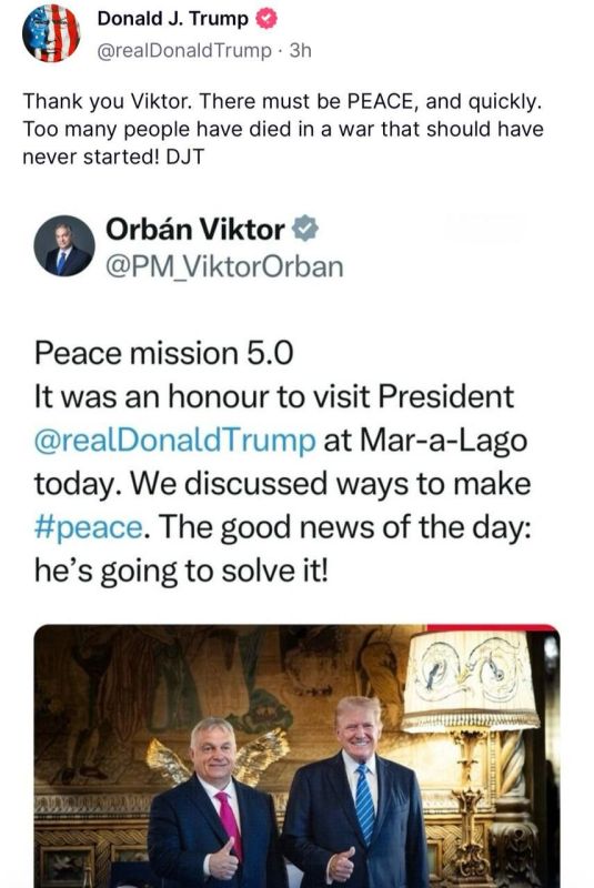 - �������, ������. ������ ���� ���, � ������. ������� ����� ����� ������� �� �����, ������� ������ �� ������ ���� ��������! - ����� � ����� �� ���� ������ � ������ � ���