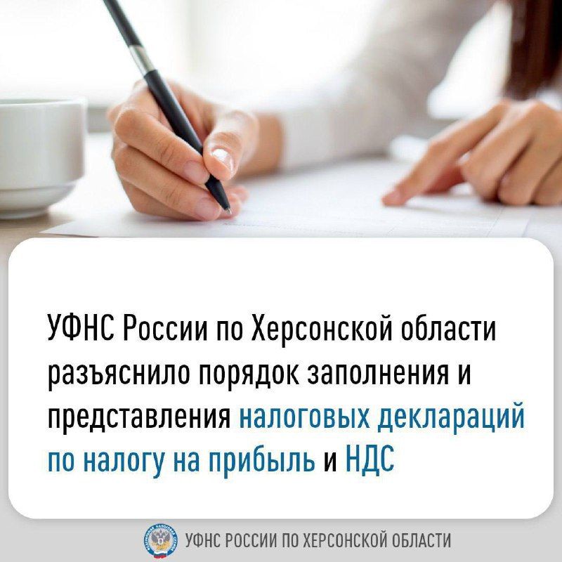 � ���� ������ �� ���������� ������� ������� ������� � ������� ���������� � ������������� ���������� �� ������ �� ������� ����������� (��� 1151006) � ������ �� ����������� ��������� (��� 1151001)