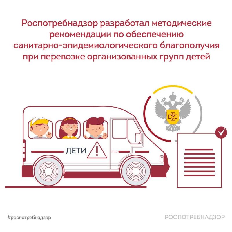 ����������������� ����������� � ���������� ������������ ������������ �� ��������� �����