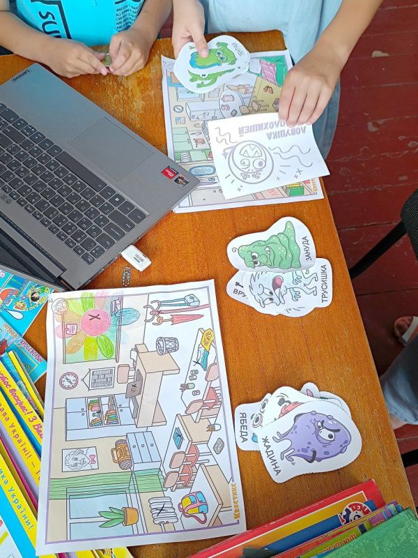 ���������-����� ��������� ������