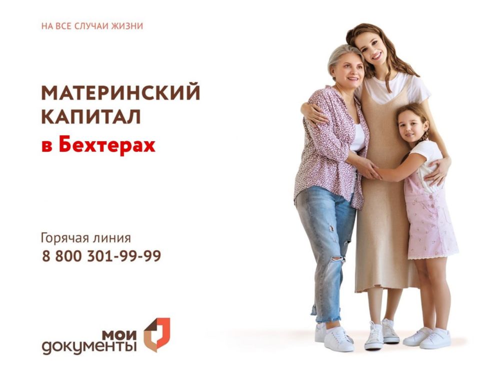 ������ ���� ������� ����� �������� ����������� ������� � ���