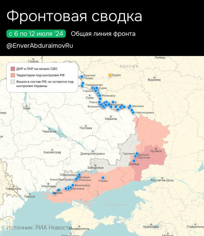 ����� ����������: �� ������ � 6 ���� �� 12 ����