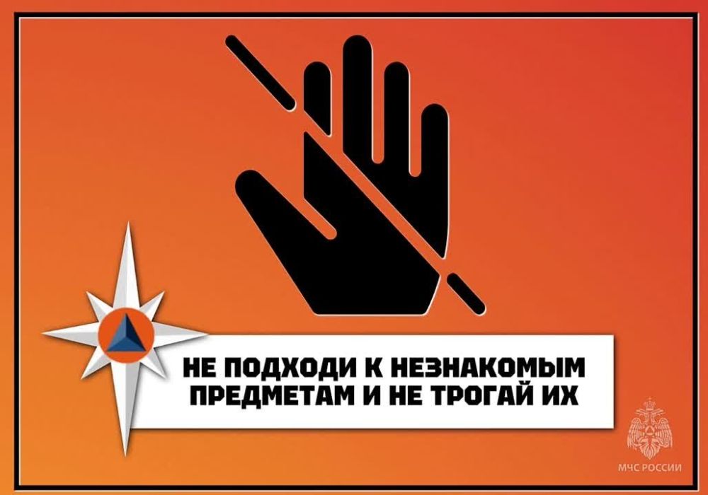 ���������� � ���, ��� ����� ���� ��� ��������