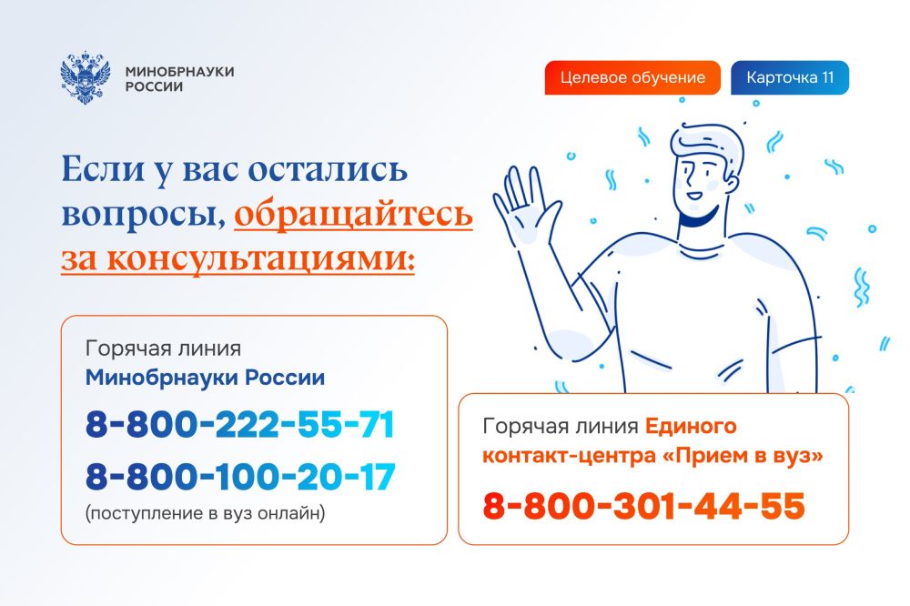 ��������� ���������� �� �������� ��������