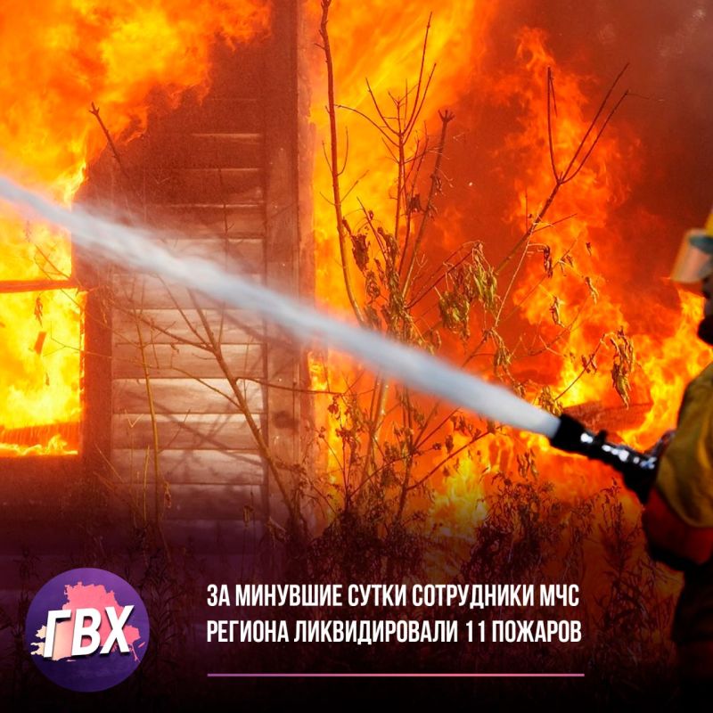 �� �������� ����� ���������� ��� ������� ������������� 11 �������