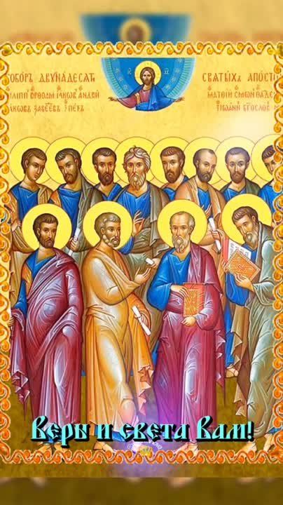 ��������� 13 ����. ���������� ���������