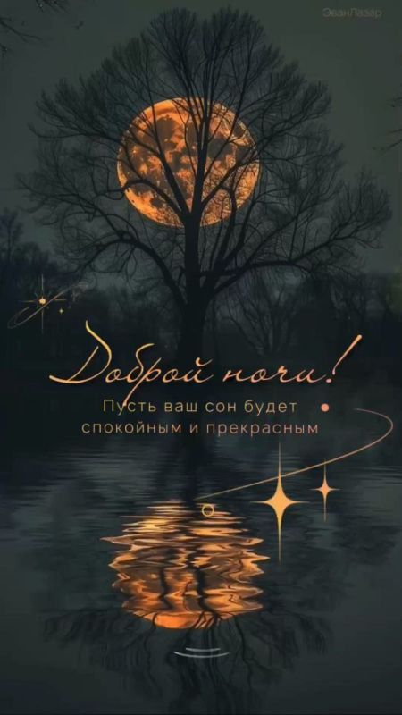 ������ ����. ������ ����� � ������� ���� ����� �����, ����� ��� � ��������� �� ���������� ����� ���. ��� �������. ����������� �� +21 ����� �� +38 ���