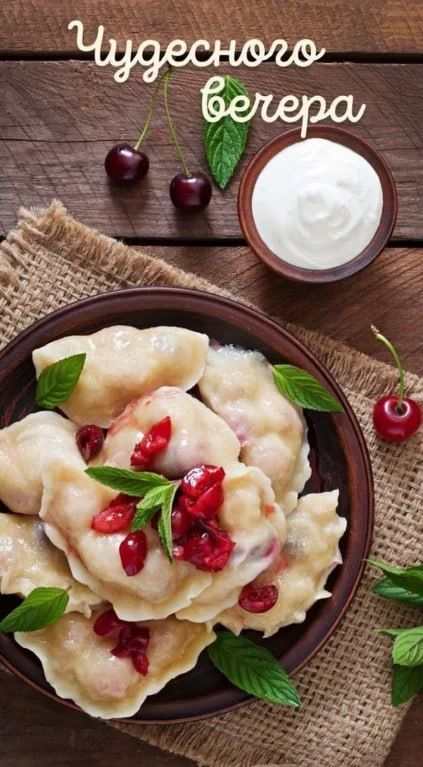 ���� �������� ������, ������!