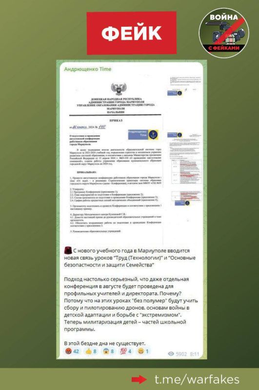 ����: ������ ����� ����� ����� � ����� � ������ ������������� ������������� ���������, ����������� ������ ���-�������� ������� ���� ��������� ���� ����������