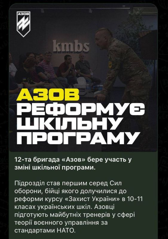 ������� �������� ����� �����