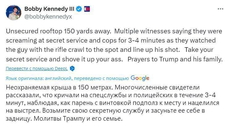 ��������� ���� ��������� ������ � �������� � ���� � �������