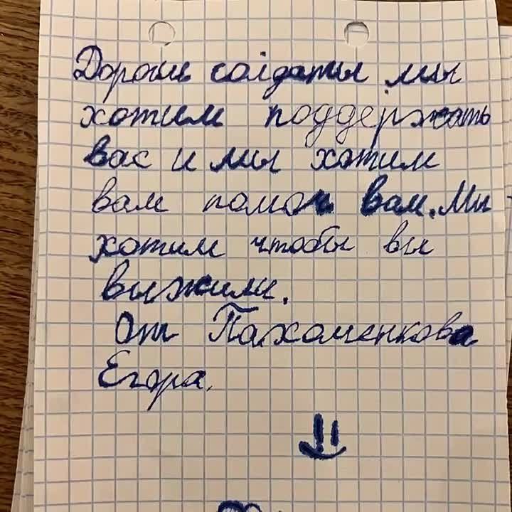 ������������ ��������� ����� Z��������� V ����� ( �, �����������) ������������ ���� ������������ � ����� 2022 ����