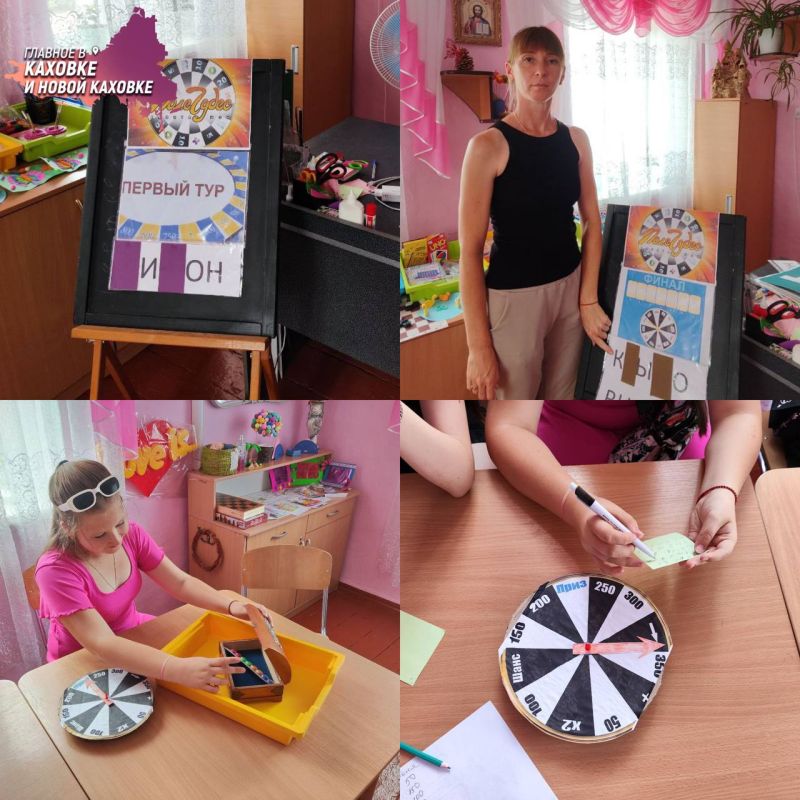 � ��������������� ����� ��� ������������� ������������ ������� �����-�����