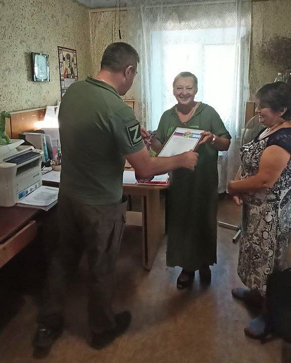 � �������������� ������������� ������ ��������� ���� ���������� �����