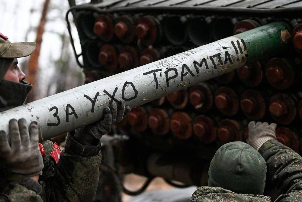 ��, ��������!)