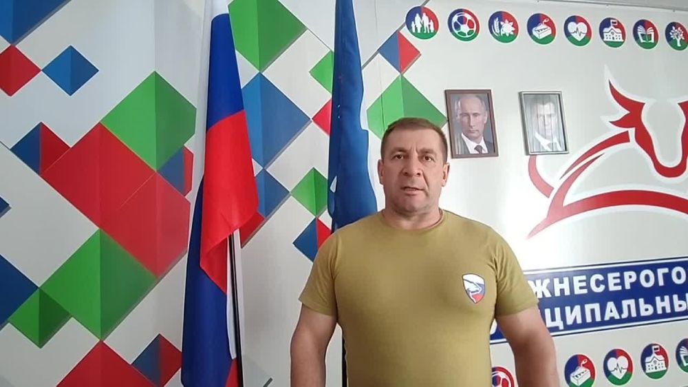 ������������ ������ ��������� ����������������� ��, ���� ������ "������ ������" ���������� �.�