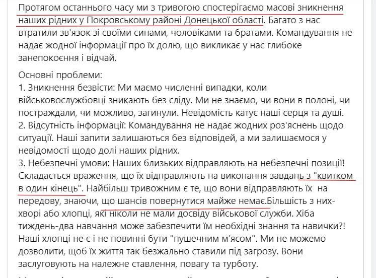 ������������ �������������� �� 59-�� ������� ��� ���������� � ������������ � ����� � ����������� ���������� ������� � ������ ��������� � ���