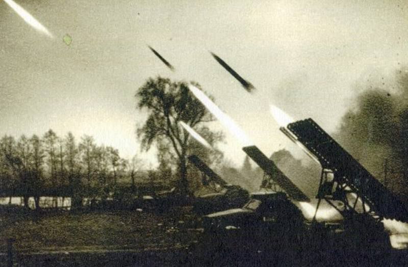 14 ���� 1941 ���� �������� ������ � ������� ������ ���� "������" � ����� ������ ������ ���������� ���������� ������� ������������� �����. ���� ������� �������� ������� �������� �� ������ ������������ ������